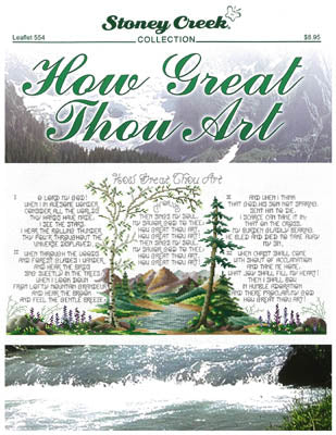 SCC - How Great Thou Art