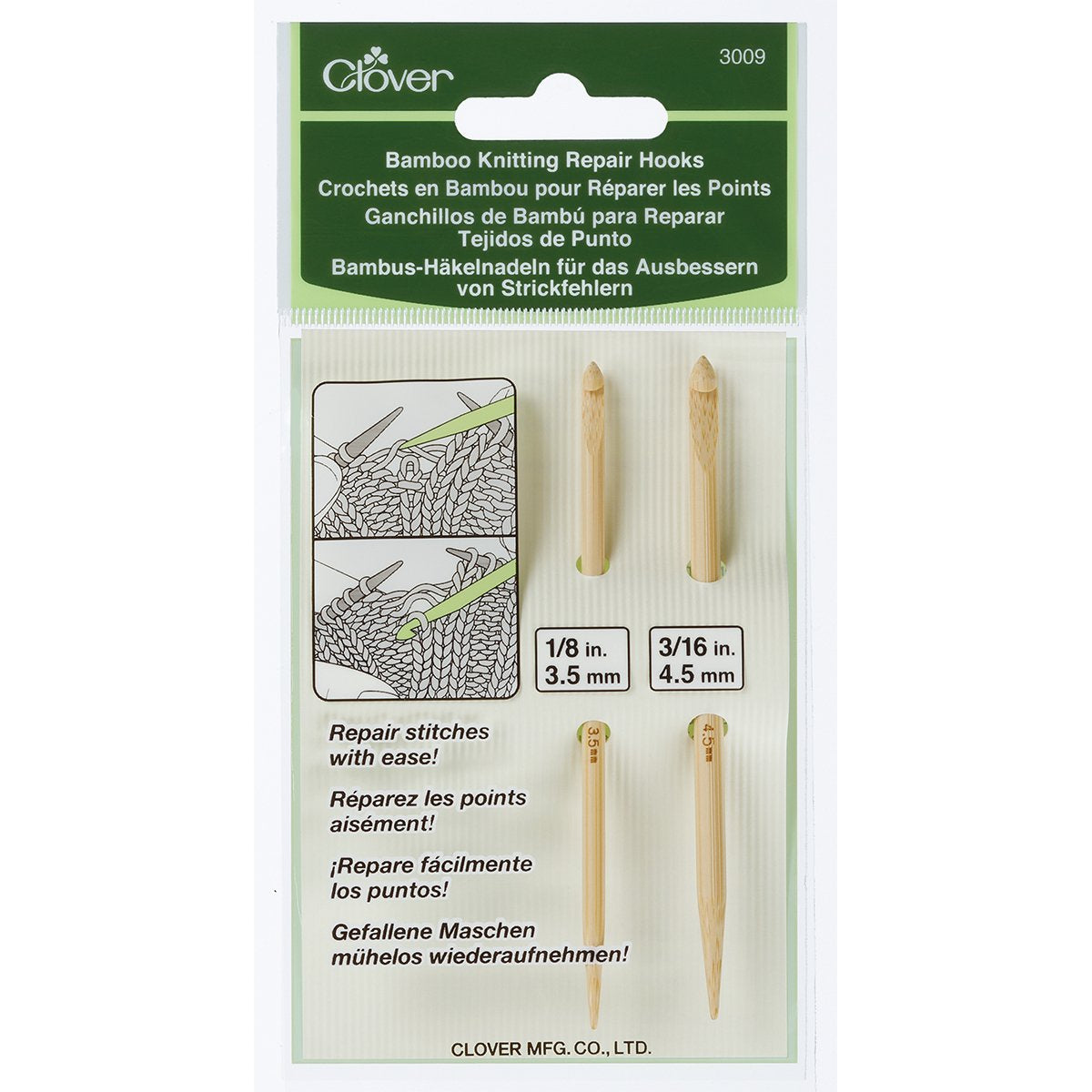CLV - Bamboo Knitting Repair Hooks - 0
