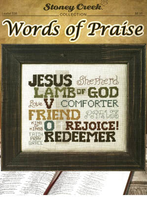 SCC - Words Of Praise
