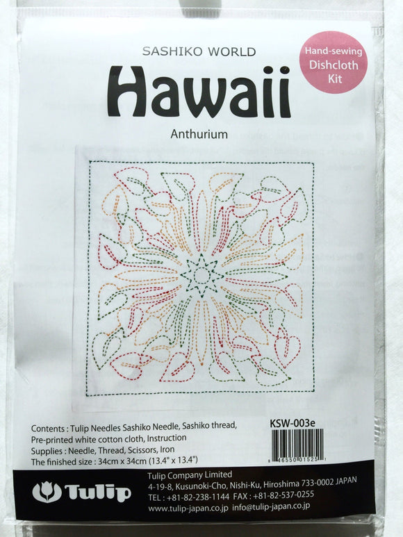 ORIM - Sashiko World - Hawaii - Anthurium - KSW-003