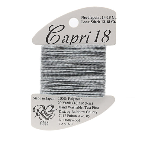 RBGL - Capri 18 - C-0814 - Pearl Blue