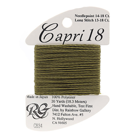 RBGL - Capri 18 - C-0834 - Burnt Olive