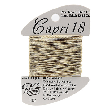 RBGL - Capri 18 - C-0837 - Sand Dune