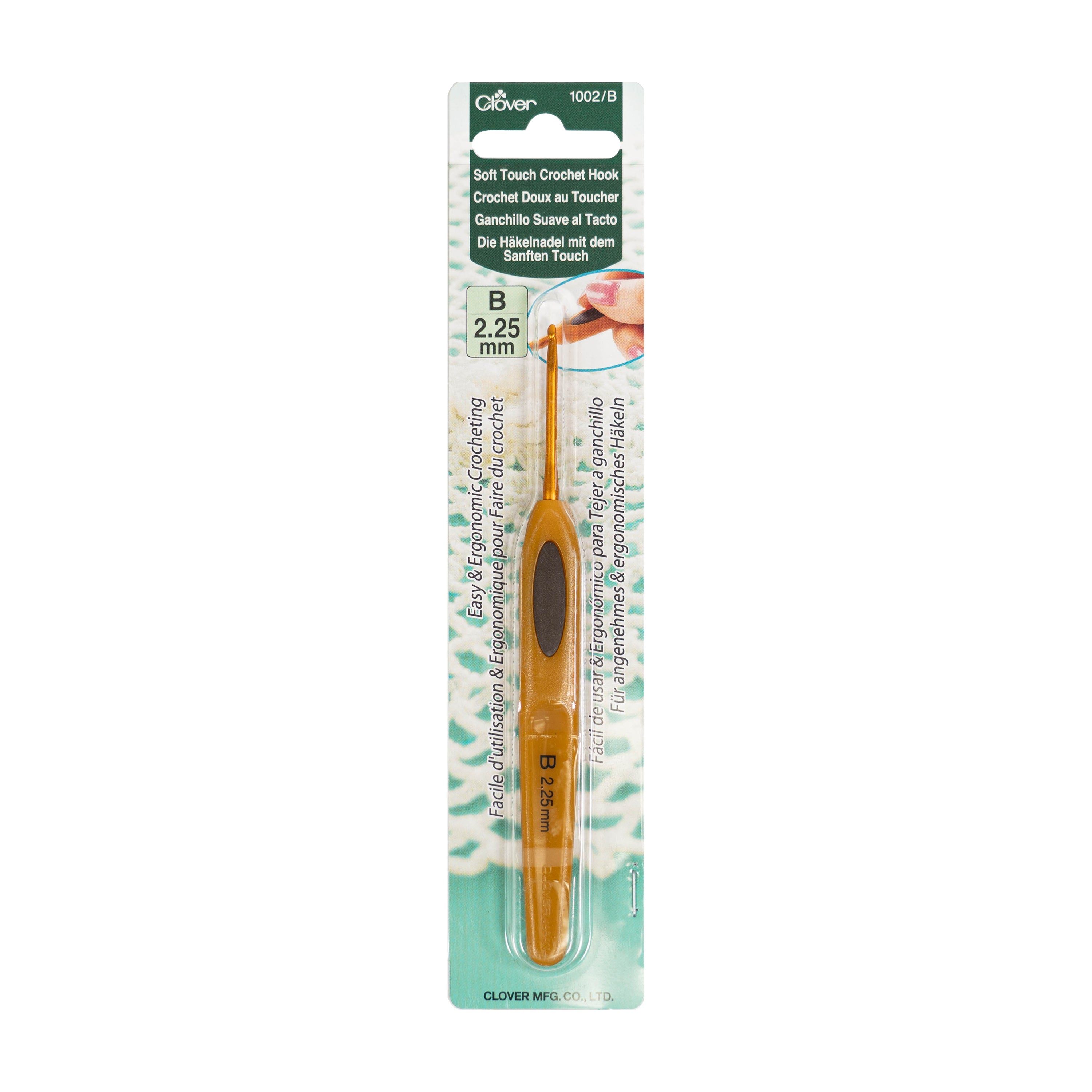 CLV - Soft Touch Crochet Hook B (2.25mm)