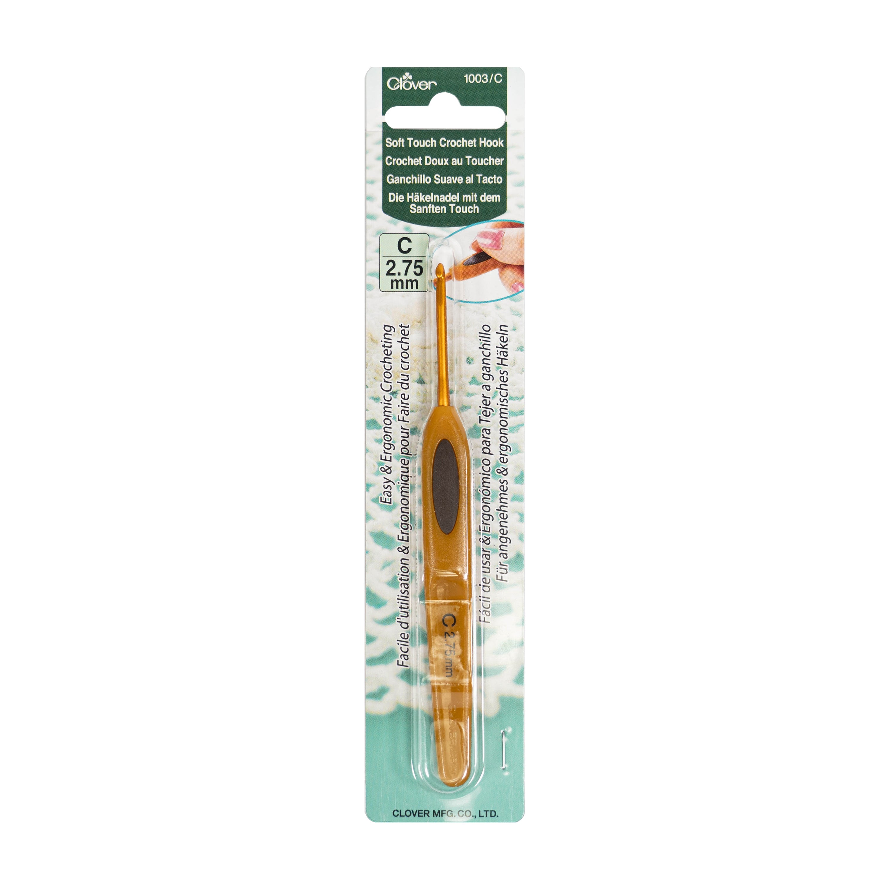 CLV - Soft Touch Crochet Hook C (2.75mm)