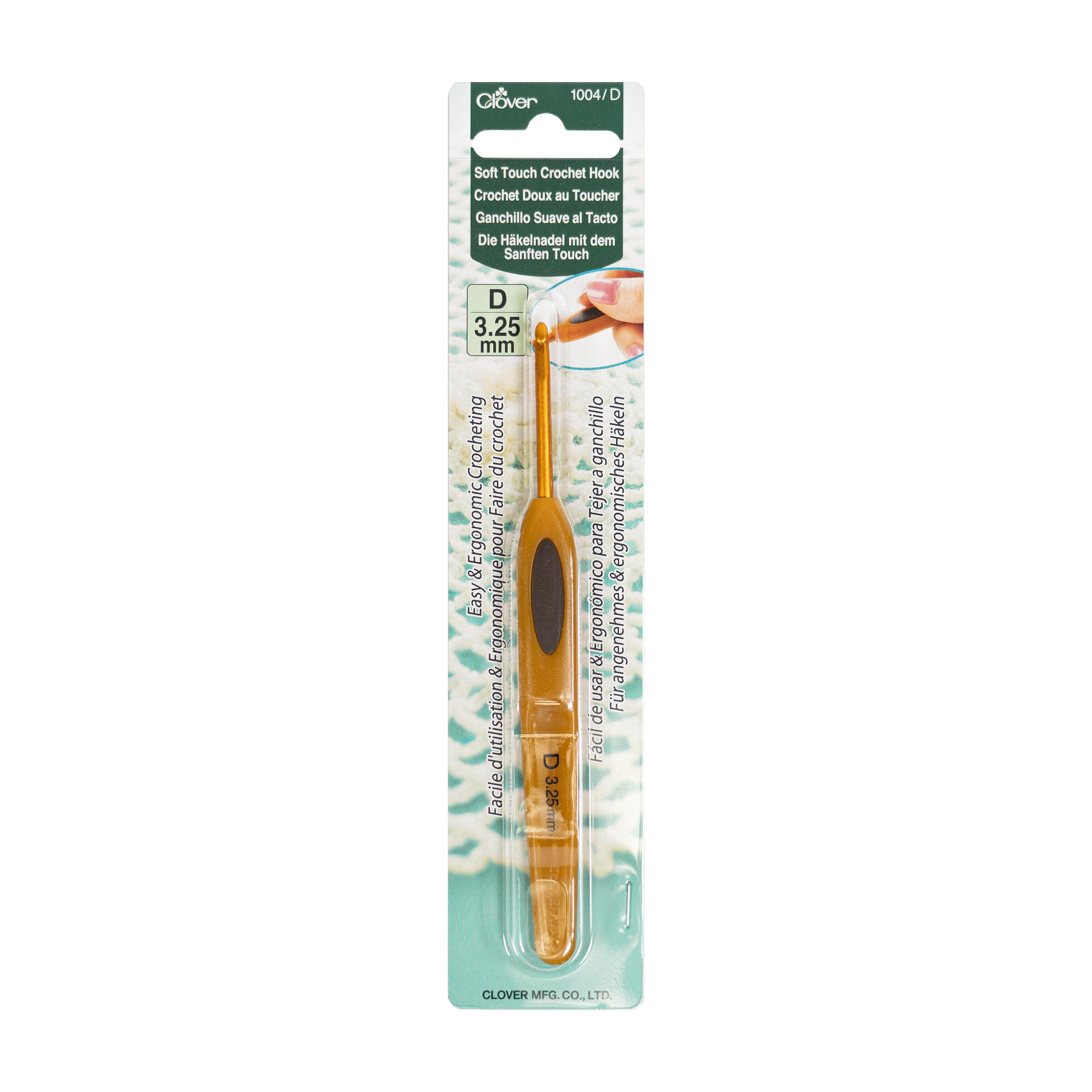 CLV - Soft Touch Crochet Hook D (3.25mm)