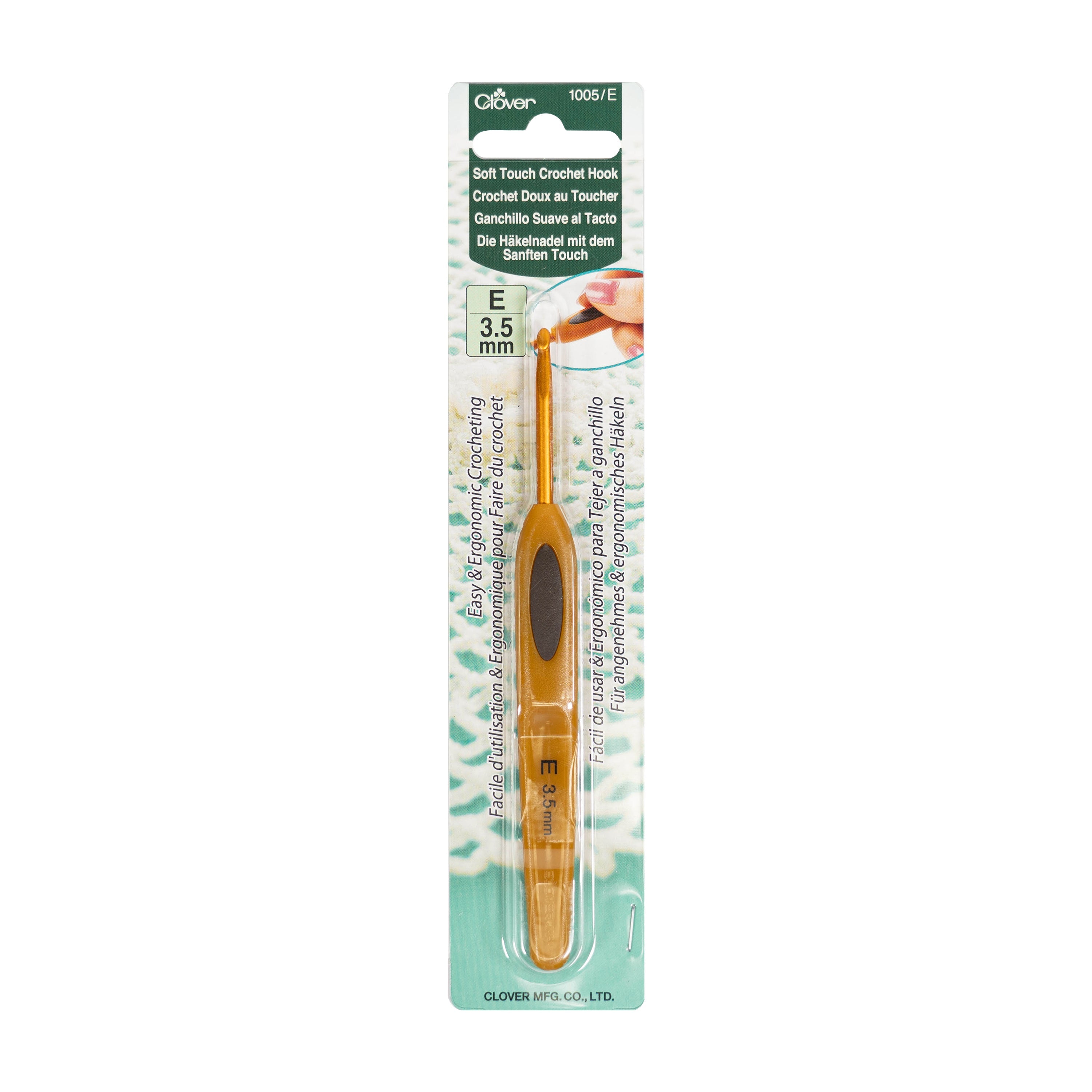 CLV - Soft Touch Crochet Hook E (3.5mm)