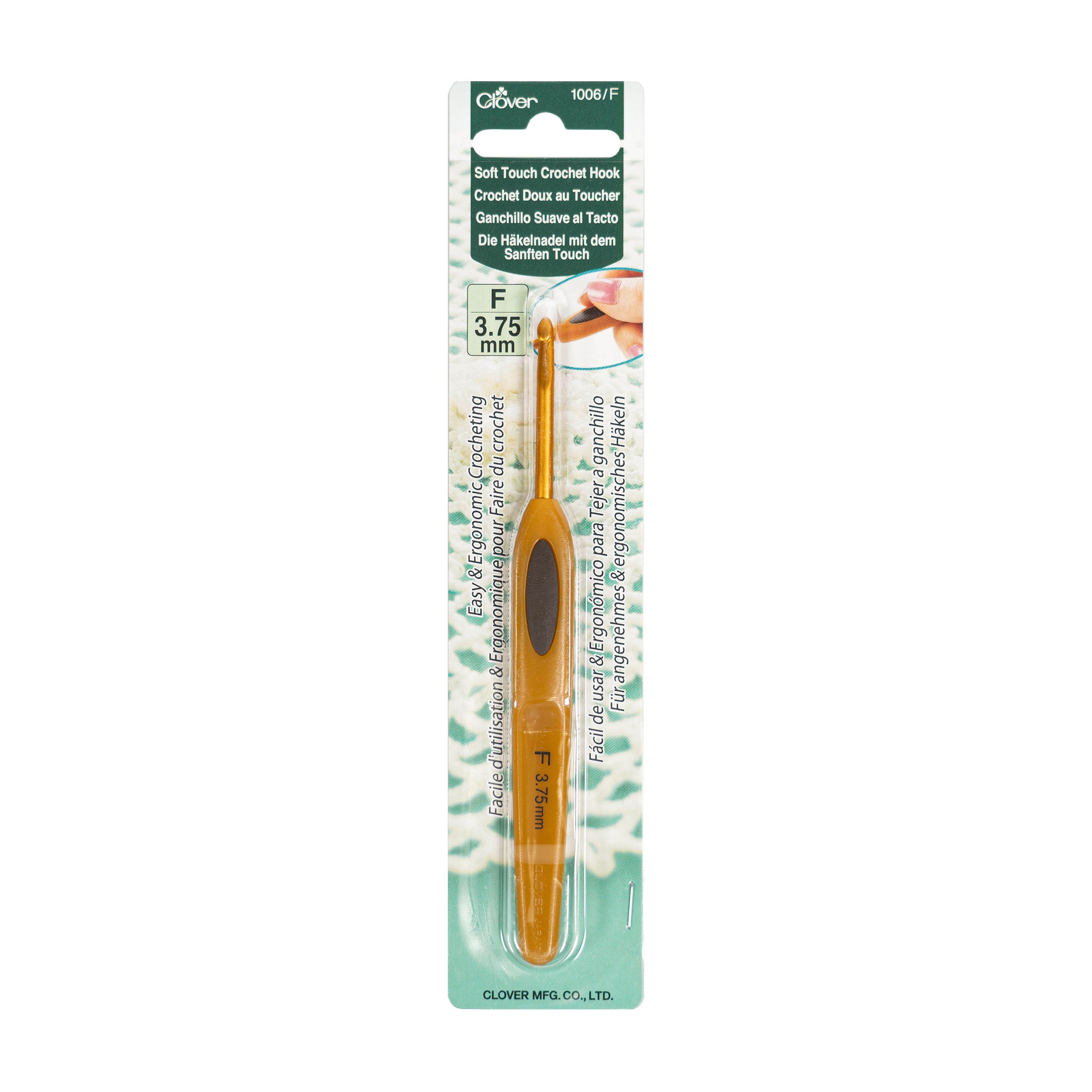 CLV - Soft Touch Crochet Hook F (3.75mm)