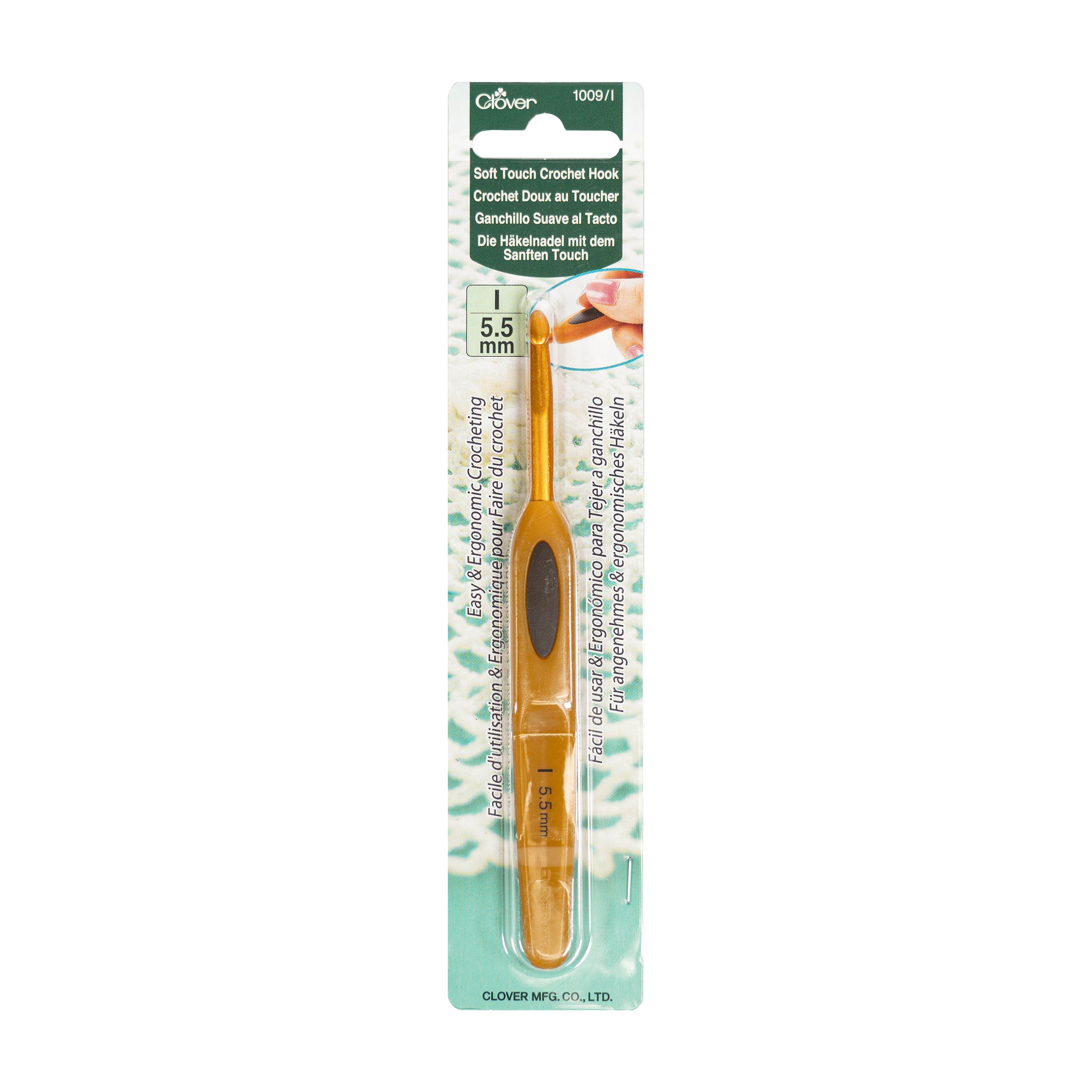 CLV - Soft Touch Crochet Hook I (5.5mm)