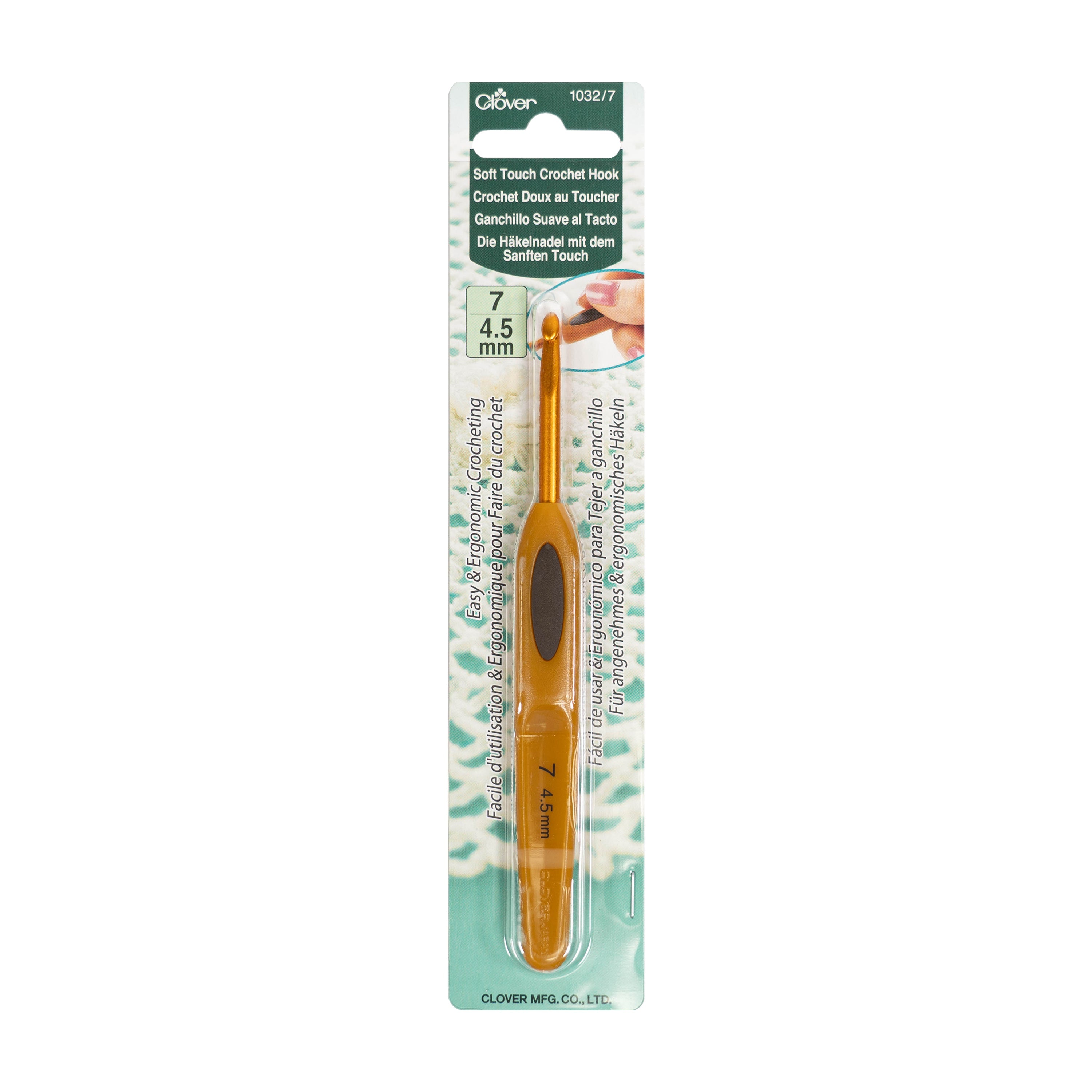 CLV - Soft Touch Crochet Hook 7 (4.5mm)