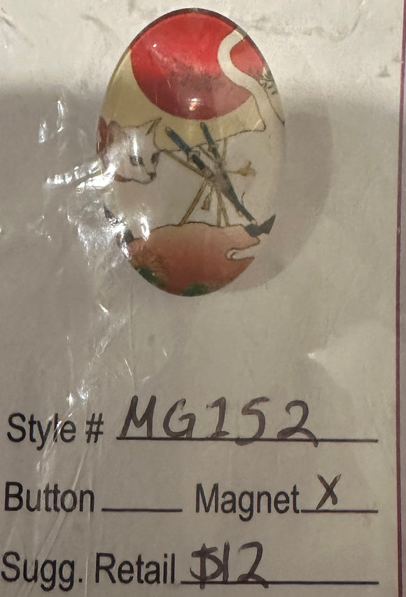 SBBT - Needle Minder - 12-001