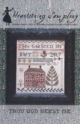 HSS - Thou God Seest Me