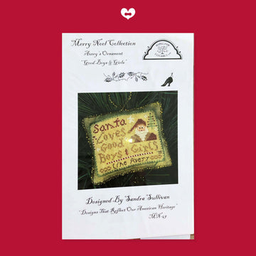 HMSP - MN-049 - Merry Noel Collection - Avery's Ornament - Good Boys & Girls