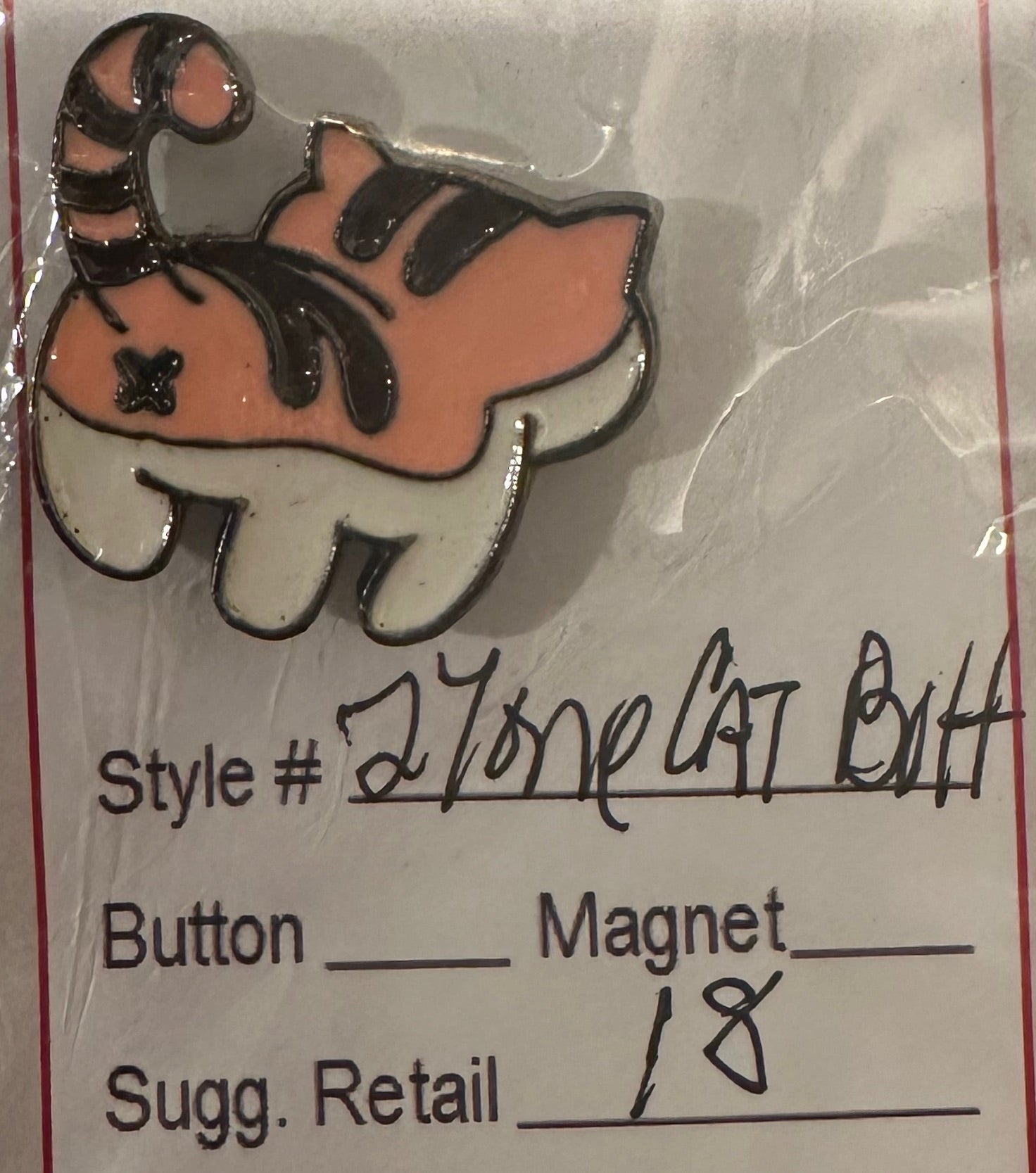 SBBT - Needle Minder - 18-005