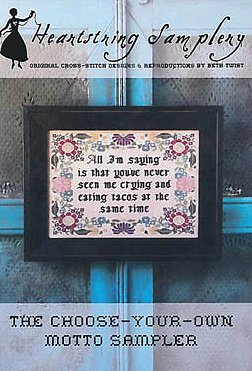 HSS - Sampler - Choose Your Own Motto Sampler