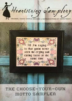 HSS - The Choose-Your-Own Motto Sampler