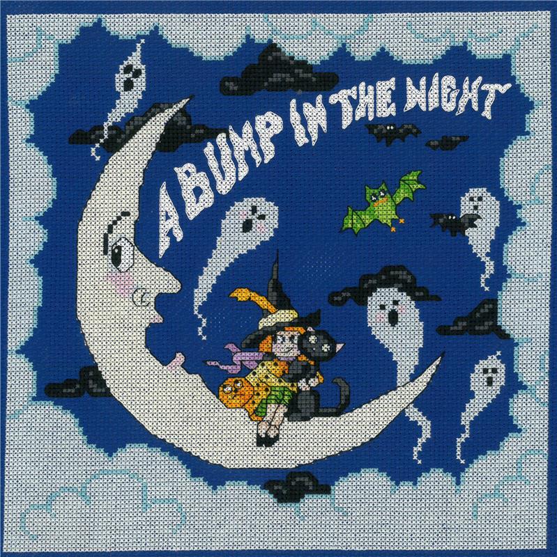 IMAG - 3266 - Mary Engelbreit - A Bump In The Night