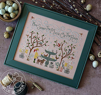 TBF - The Gentle Rain