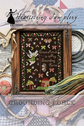 HSS - Grounding Force