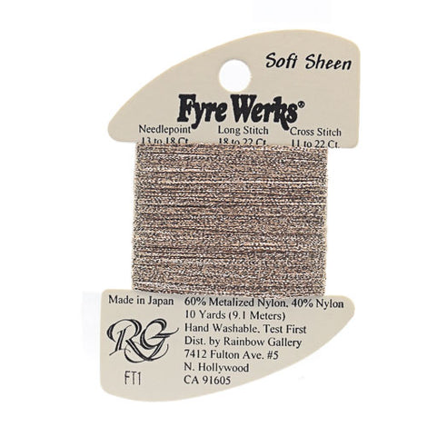 RBGL - Fyre Werks - Soft Sheen - FT-0001 - Mocha