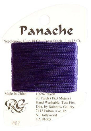 RBGL - Panache - PN-0012 - Purple