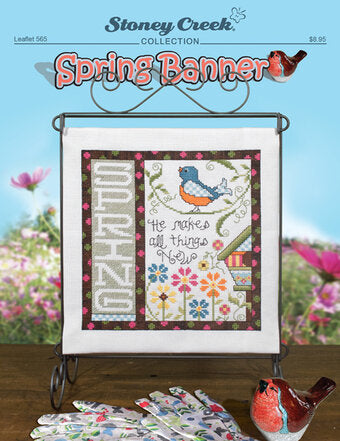 SCC - Spring Banner
