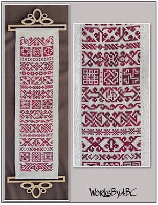 ABC - 1544 Band Sampler