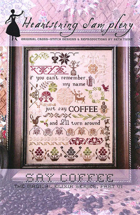 HSS - Magical Elixir Series - Part 06 - Say Coffee