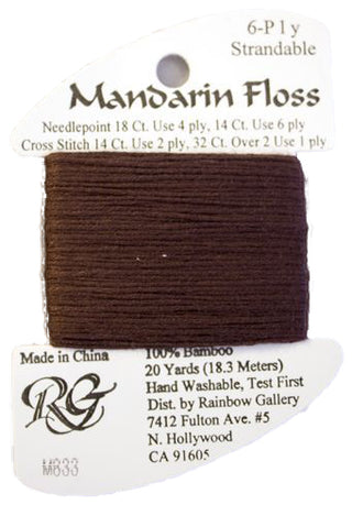 RBGL - Mandarin Floss - M-0833 - Bark