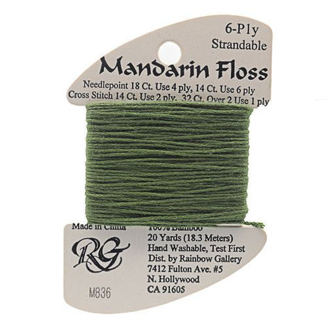 RBGL - Mandarin Floss - M-0836 - Pistachio