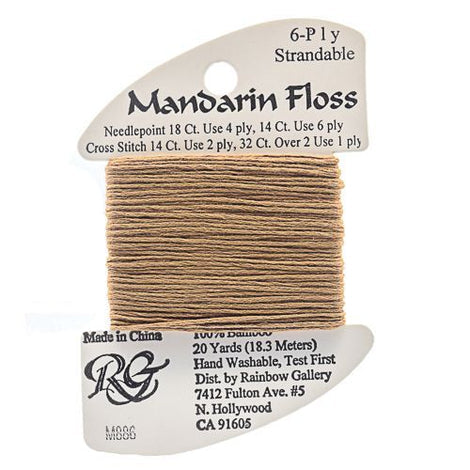 RBGL - Mandarin Floss - M-0886 - Dark Camel