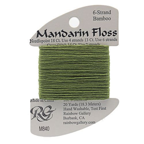 RBGL - Mandarin Floss - M-0840 - Dark Cedar