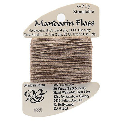 RBGL - Mandarin Floss - M-0880 - Dark Fawn