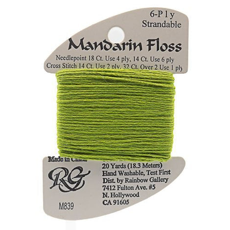 RBGL - Mandarin Floss - M-0839 - Light Cedar #2