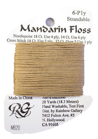 RBGL - Mandarin Floss - M-0820 - Camel