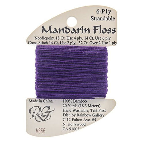 RBGL - Mandarin Floss - M-0866 - Very Dark Violet