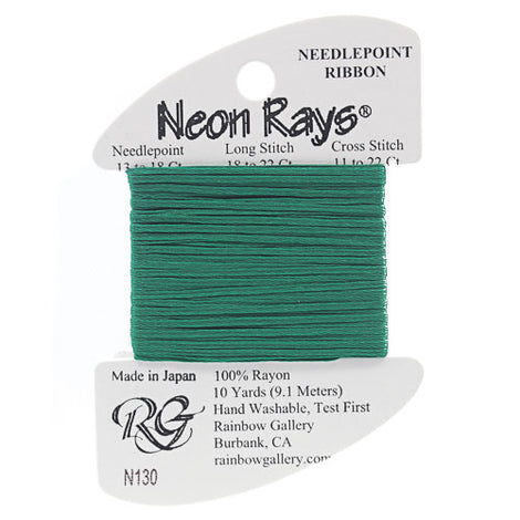 RBGL - Neon Rays - N-0130 - Dark Christmas Green