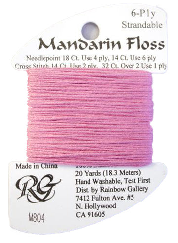 RBGL - Mandarin Floss - M-0804 - Medium Raspberry