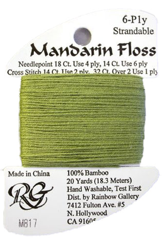 RBGL - Mandarin Floss - M-0817 - Cedar