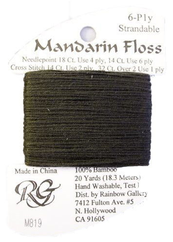 RBGL - Mandarin Floss - M-0819 - Midnight Green