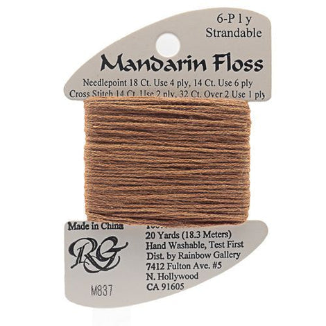 RBGL - Mandarin Floss - M-0837 - Light Terra Cotta