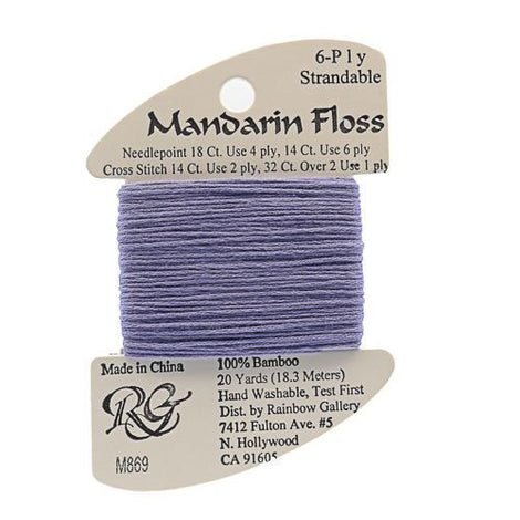 RBGL - Mandarin Floss - M-0869 - Dark Periwinkle
