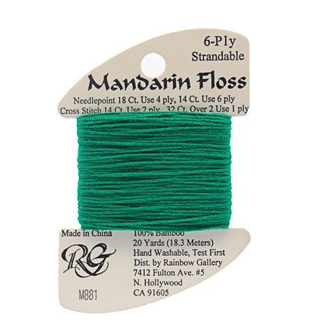 RBGL - Mandarin Floss - M-0881 - Dark Christmas Green