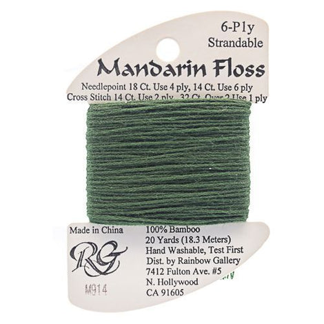 RBGL - Mandarin Floss - M-0914 - Loden Green