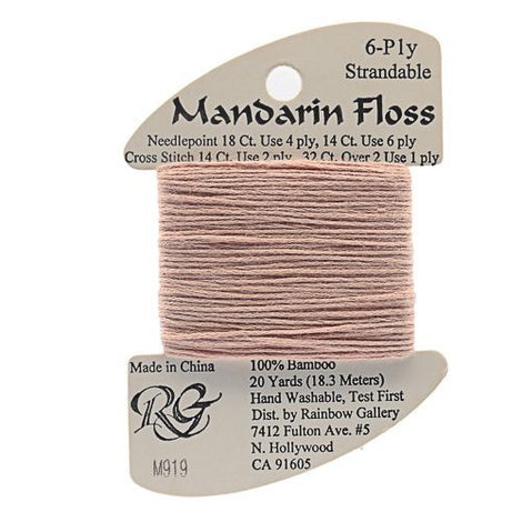 RBGL - Mandarin Floss - M-0919 - Honey Bronze