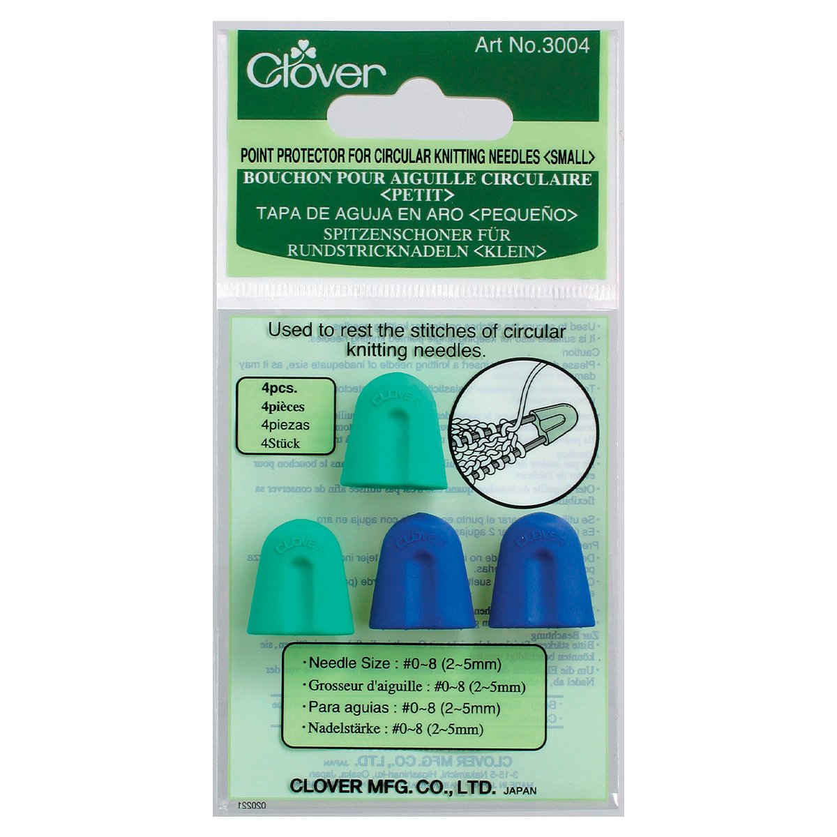 CLV - Point Protector For Circular Needles (Small)