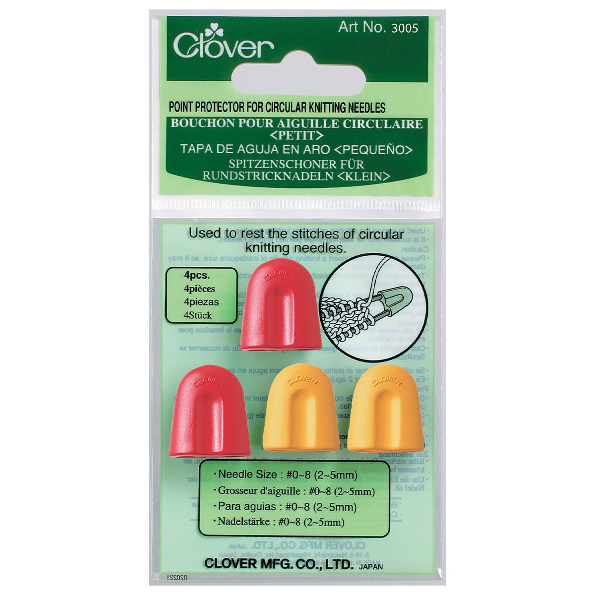 CLV - Point Protector For Circular Needles (Large)