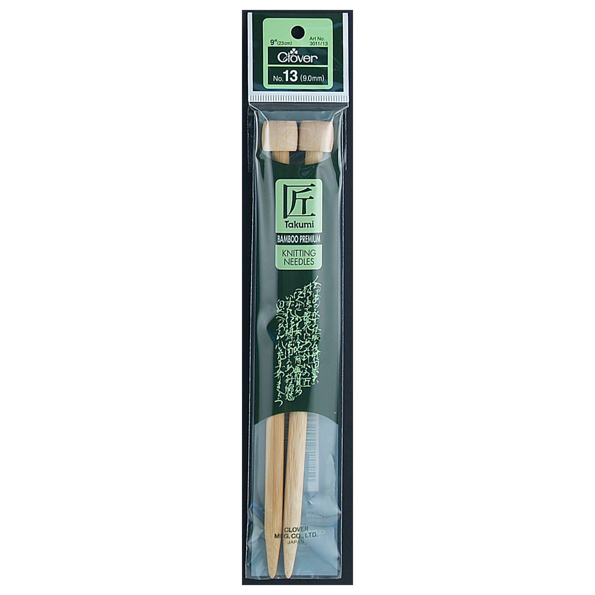 CLV - Takumi Bamboo Knitting Needles Single Pointed (9") No. 13 - 0