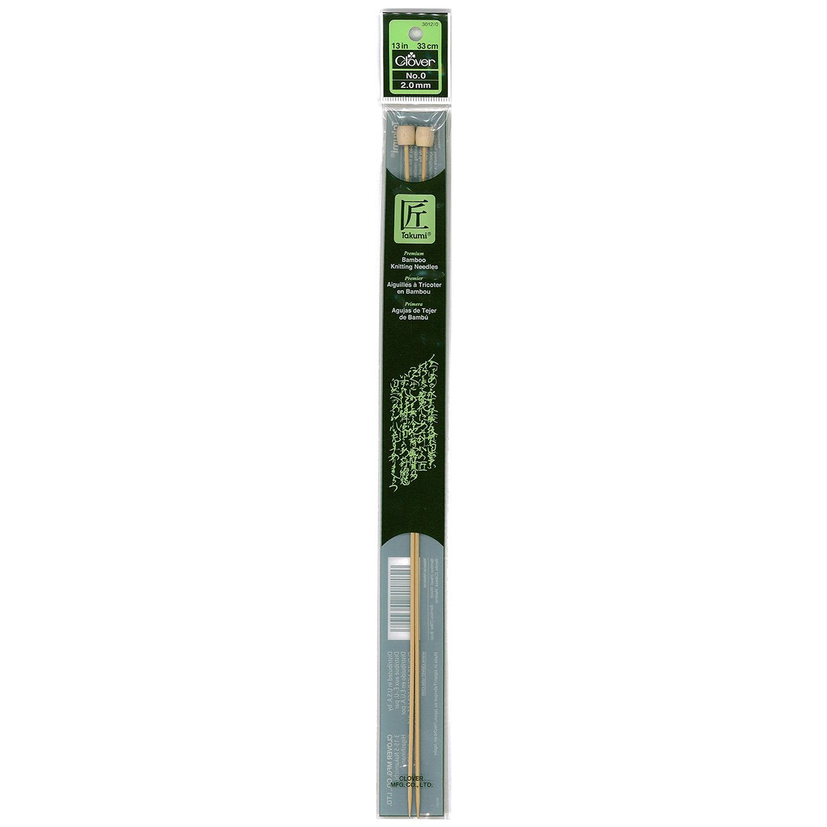 CLV - Takumi Bamboo Knitting Needles Single Pointed (13") No. 0