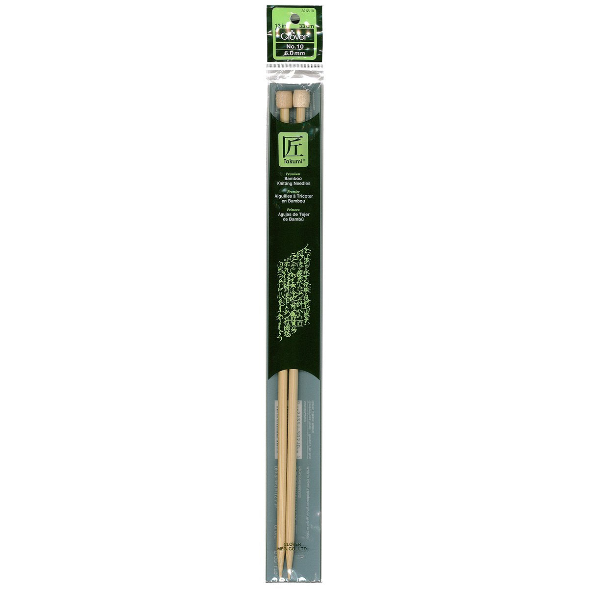 CLV - Takumi Bamboo Knitting Needles Single Pointed (13") No. 10